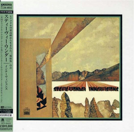 Cover for Stevie Wonder · Innervisions (CD) [Limited edition] (2013)