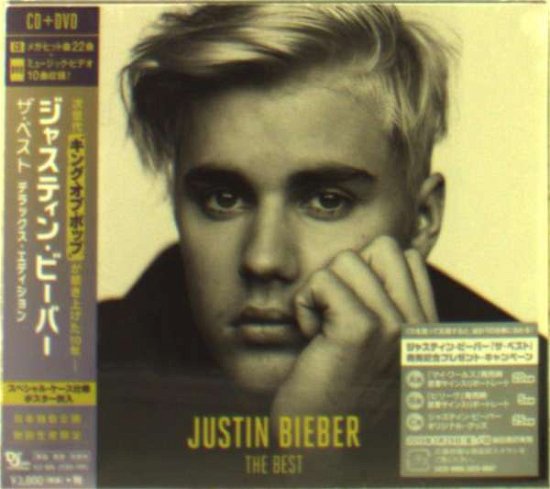 Cover for Justin Bieber · Best (CD) [Deluxe edition] (2021)