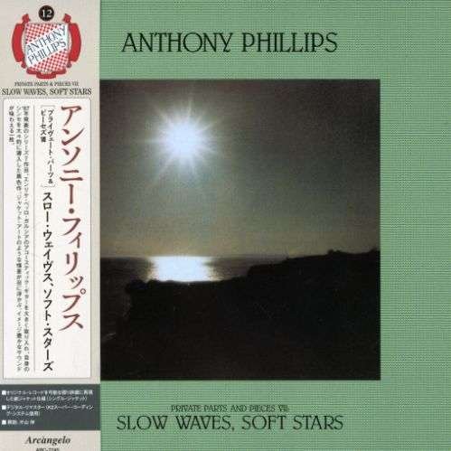 Cover for Anthony Phillips · Slow Waves Soft Stars (CD) [Japan Import edition] (2021)