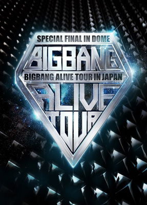 Bigbang Alive Tour 2012 in Japan Special Final in Dome -tokyo Dome 2012. - Bigbang - Musik - AVEX MUSIC CREATIVE INC. - 4988064581450 - 27. März 2013