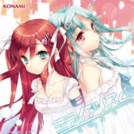 Cover for Coconatsu · Mirai Prism (CD) [Japan Import edition] (2014)