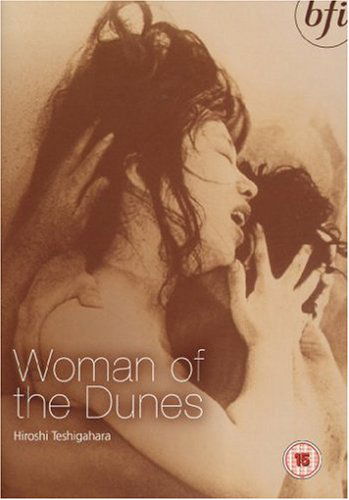 Woman Of Dunes - Hiroshi Teshigahara - Elokuva - British Film Institute - 5035673006450 - lauantai 29. heinäkuuta 2006