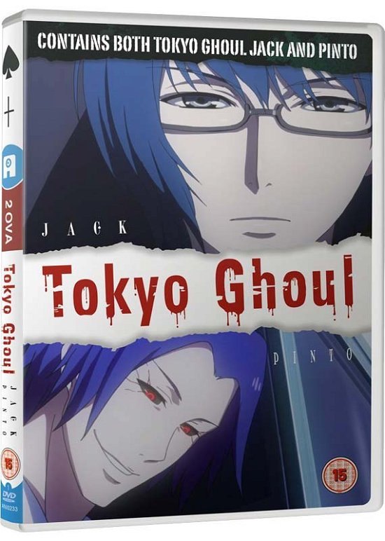 Tokyo Ghoul - Jack and Pinto OVA - Anime - Filmes - Anime Ltd - 5037899064450 - 28 de agosto de 2017