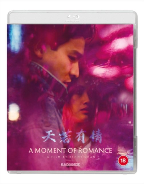 Cover for Benny Chan · A Moment Of Romance (Blu-ray) (2023)