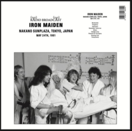 Iron Maiden · Nakano Sunplaza (Tokyo. Japan. May 24Th. 1981) (LP) (2024)