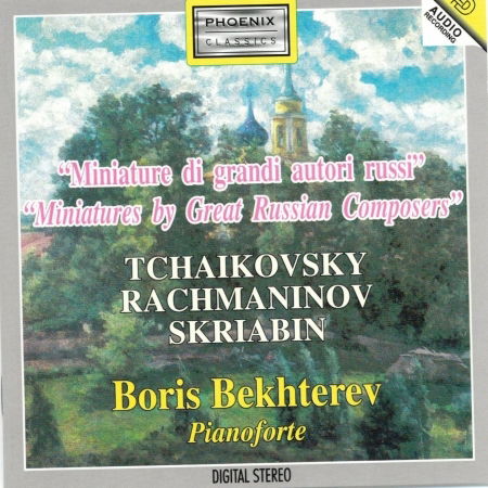 Cover for Pyotr Ilyich Tchaikovsky  · Musica Russa Per Pianoforte - 5 Romanze Per Voce E Pianoforte (CD)