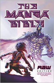 Cover for Siku · The Manga Bible: Raw (Paperback Book) (2007)