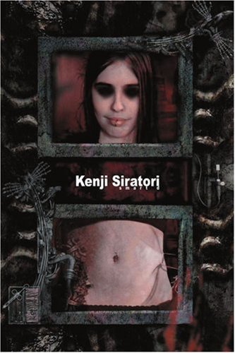 Cover for Kenji Siratori · Smart-d (Paperback Bog) (2004)