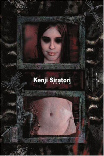 Cover for Kenji Siratori · Smart-d (Paperback Book) (2004)