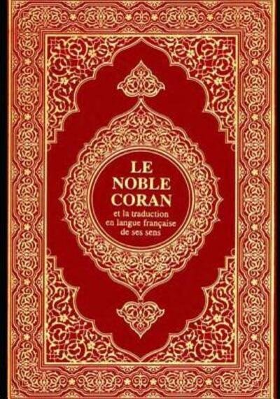 Cover for Allah · Le Noble Coran (Paperback Book) (2019)