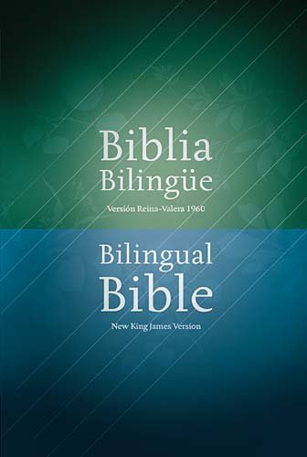 Cover for RVR 1960- Reina Valera 1960 · Biblia bilingue RVR1960 / NKJV (Innbunden bok) [Bilingual edition] (2010)
