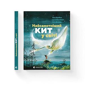 Cover for Kim Crabell · Najsamotnishij kit u sviti (Hardcover Book) (2021)