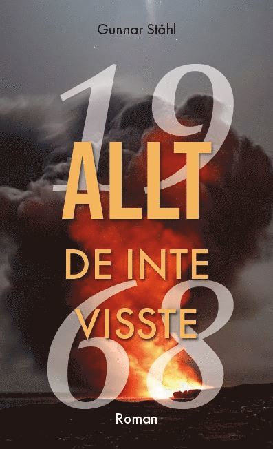 Cover for Gunnar Ståhl · Allt de inte visste (Book) (2021)