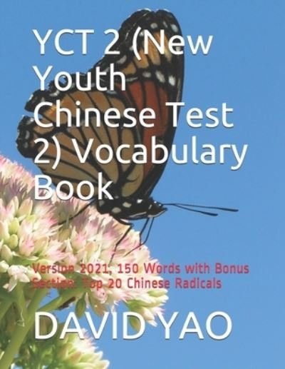 Cover for David Yao · YCT 2 (New Youth Chinese Test 2) Vocabulary Book (Paperback Book) (2021)