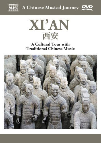 Cover for Musical Journey: Xi'an - Cultural Tour with Tradit (DVD) [Widescreen edition] (2008)