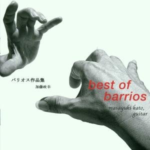 Mangore / Kato,masayuki · Best of Barrios Mangore (CD) (2001)
