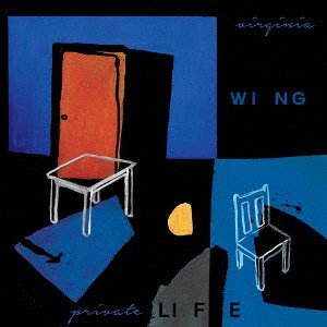 Cover for Virginia Wing · Private Life (CD) [Japan Import edition] (2021)