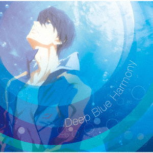 Cover for Kato Tatsuya · TV Anime[free!-dive to the Future-]original Soundtrack Deep Blue Harmony (CD) [Japan Import edition] (2018)