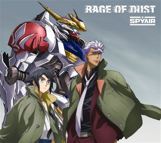 Cover for Spyair · Rage of Dust &lt;limited&gt; (CD) (2009)