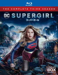 Cover for (Drama) · Supergirl the Complete Third Season Complete Box (MBD) [Japan Import edition] (2018)