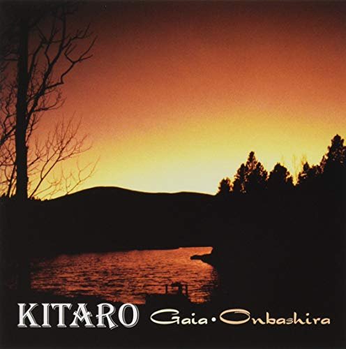 Gaia-onbashir - Kitaro - Muziek - 5XK - 4560255254451 - 24 april 2019