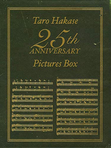 Taro Hakase 25th Anniversary Pictures Box <limited> - Hakase Taro - Muzyka - HATS UNLIMITED CO. - 4582137899451 - 22 marca 2017