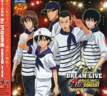 Prince of Tennis Dream Live 4th - Musical - Musik - DOLLY MUSIC PUBLISHING INC. - 4582243211451 - 27. juni 2007