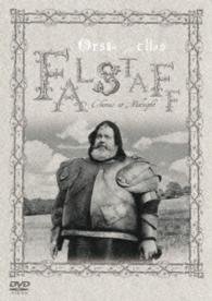 Falstaff - Chimes at Midnight - Orson Welles - Musik - IVC INC. - 4933672246451 - 18. Dezember 2015