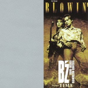 Cover for B'z · Blowin' (CD) [Japan Import edition] (2003)