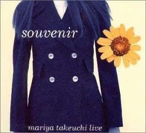 Cover for Mariya Takeuchi · Souvenir-mariya Takeuchi Live (CD) [Japan Import edition] (2000)