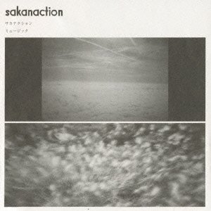 Cover for Sakanaction · Music (CD) [Japan Import edition] (2013)