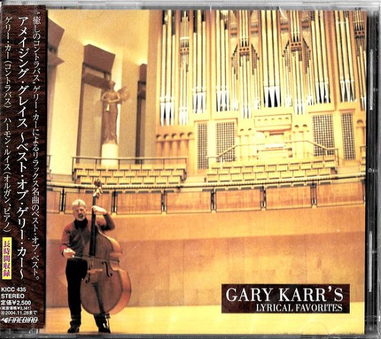 Cover for Gary Karr · Amazing Grace Gary Karr's Lyrical Fa (CD) [Japan Import edition] (2003)
