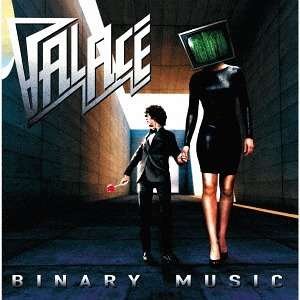 Cover for Palace · Binary Music (CD) (2018)