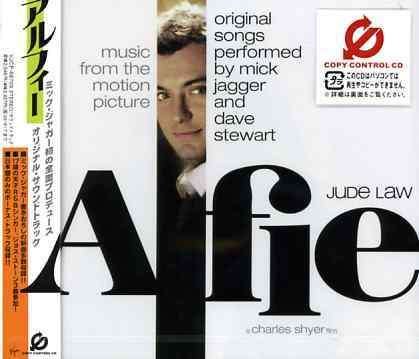 Cover for Alfie · Soundtrack (CD) (2004)