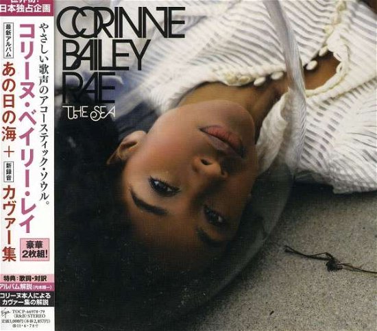 Cover for Corinne Bailey Rae · Sea &amp; EP (CD) [Japan Import edition] (2010)