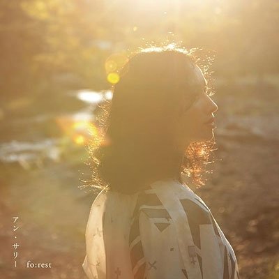 Cover for Ann Sally · Fo:Rest (LP) [Japan Import edition] (2022)