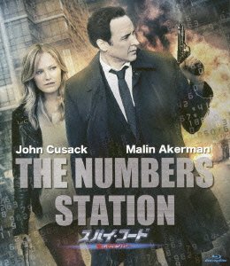 Cover for John Cusack · The Numbers Station (MBD) [Japan Import edition] (2014)