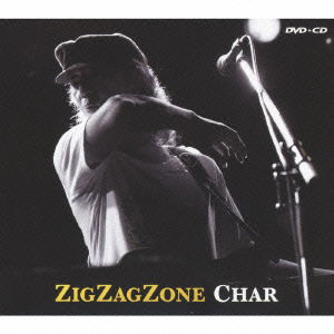 Cover for Char · Zig Zag Zone (CD) [Japan Import edition] (2012)