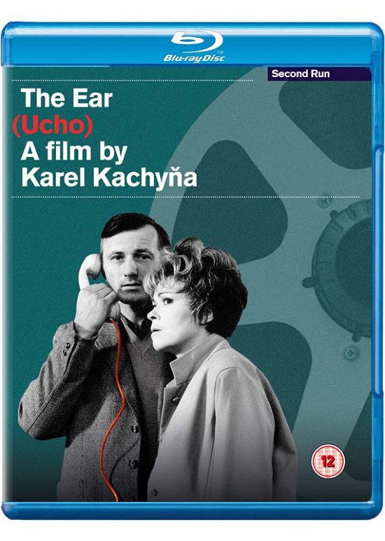 Cover for The Ear BD · The Ear (Blu-ray) (2019)