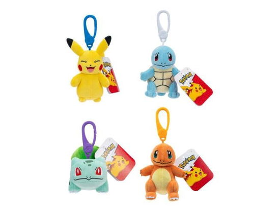 Cover for Pokemon · Pokemon Pluschfiguren mit Schlusselanhanger Series (Brinquedos) (2025)