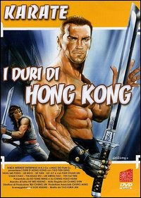 Duri Di Hong Kong (I) (DVD) (2004)