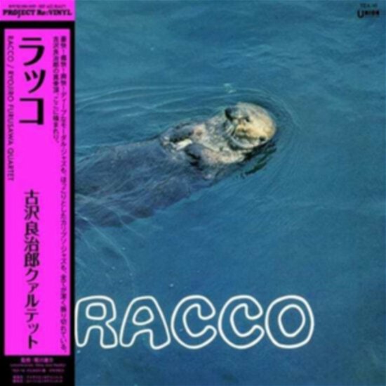 Cover for Ryojiro Furusawa · Racco (LP) (2022)