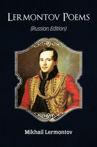 Cover for Mikhail Lermontov · Lermontov Poems (Paperback Bog) [Russian edition] (2016)