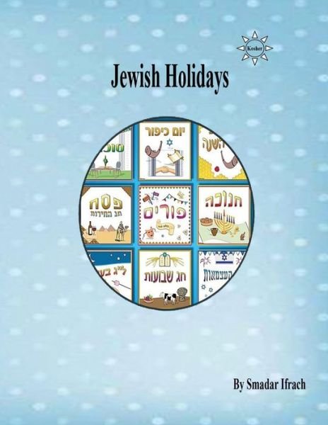 Cover for Smadar Ifrach · Jewish Holidays (Paperback Book) (2018)