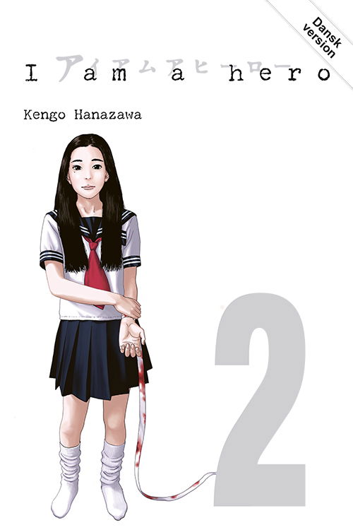 Kengo Hanazawa · I Am A Hero: I Am A Hero 2 (samlepakke: kolli a 4 stk.) (Sewn Spine Book) [1. wydanie] (2024)