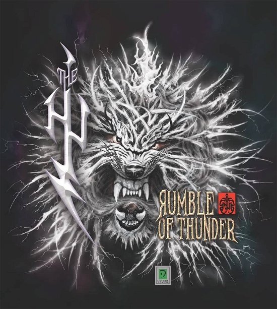 Cover for The HU · Rumble of Thunder (2lp-indie Exclusive / Red Vinyl) (LP) (2022)