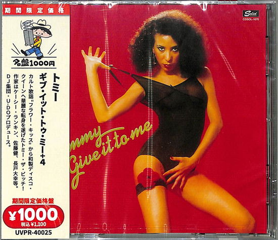 Cover for Tommy · Give It To Me (CD) [Japan Import edition] (2021)