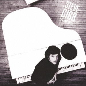 Cover for Steve Gibb · Let My Song (CD) [Japan Import edition] (2022)