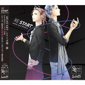 Cover for Sera Rikka (Cv:hanae Natsuk · Sq Solids [re:start] Series 2 (CD) [Japan Import edition] (2018)