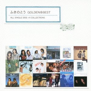 Golden Best Fukinotou - Fukinotou - Música - SONY MUSIC DIRECT INC. - 4582290351452 - 19 de agosto de 2009